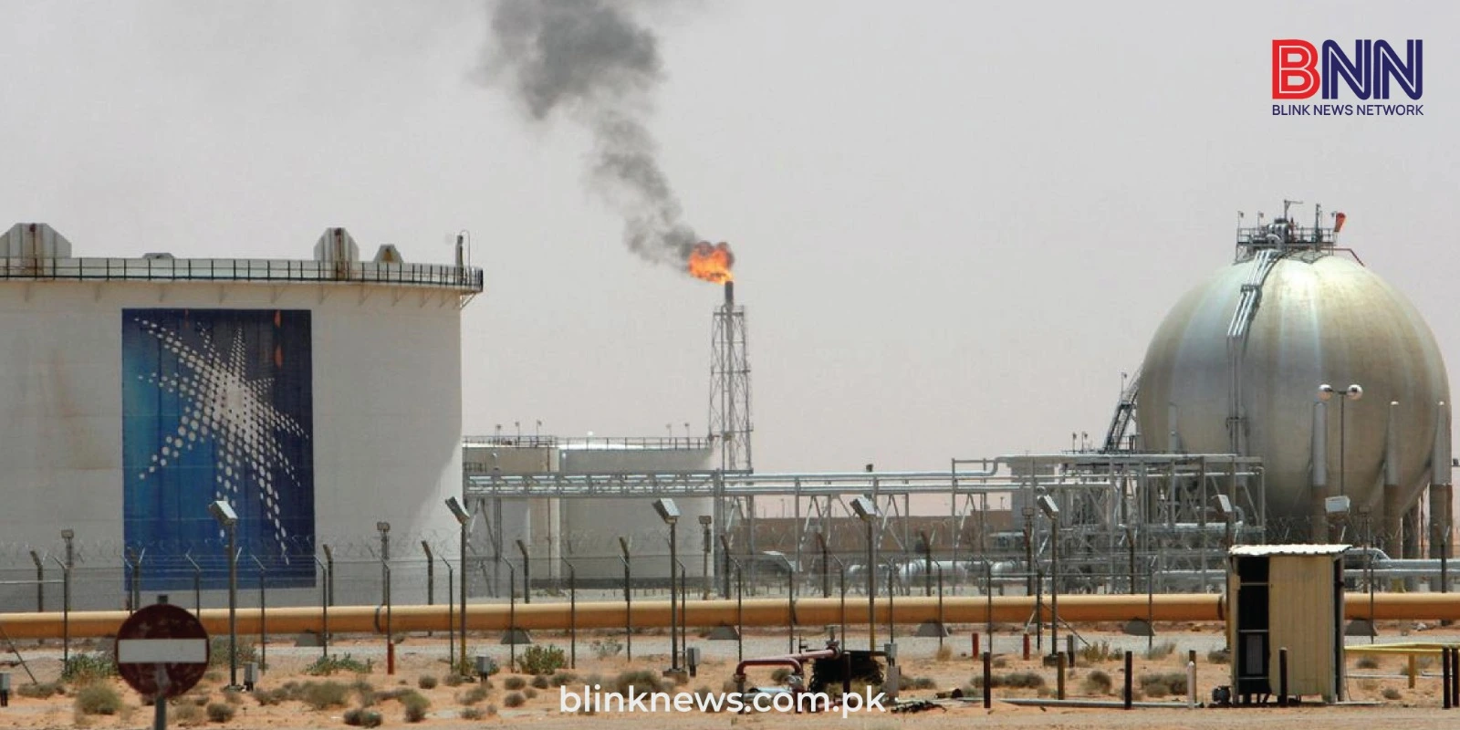 Pakistan Requests 5B Deposit and Oil Facility from Saudi Arabia