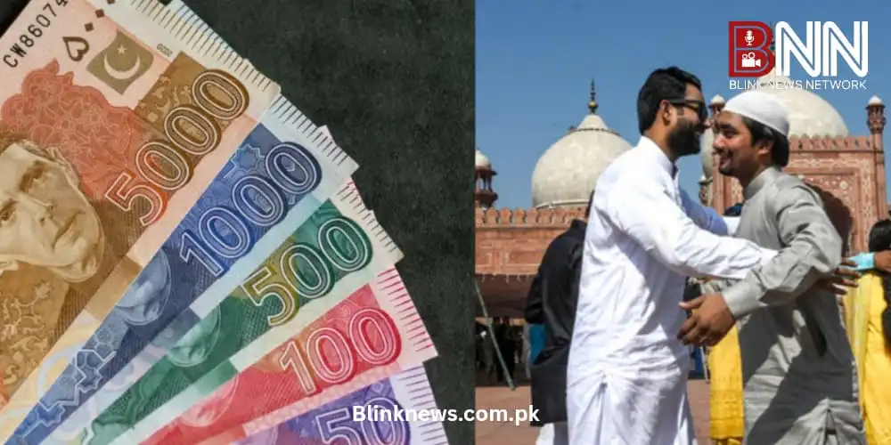 may salaries & pensions to be released early ahead of eid-ul-adha