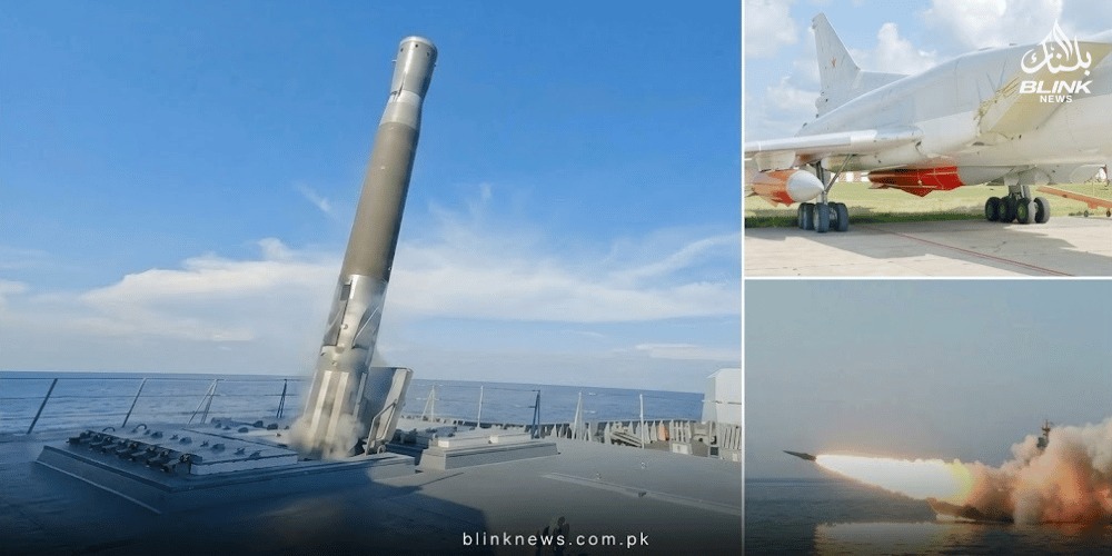 Supersonic Cruise Missile Program Continued During US-Israel War With Iran
