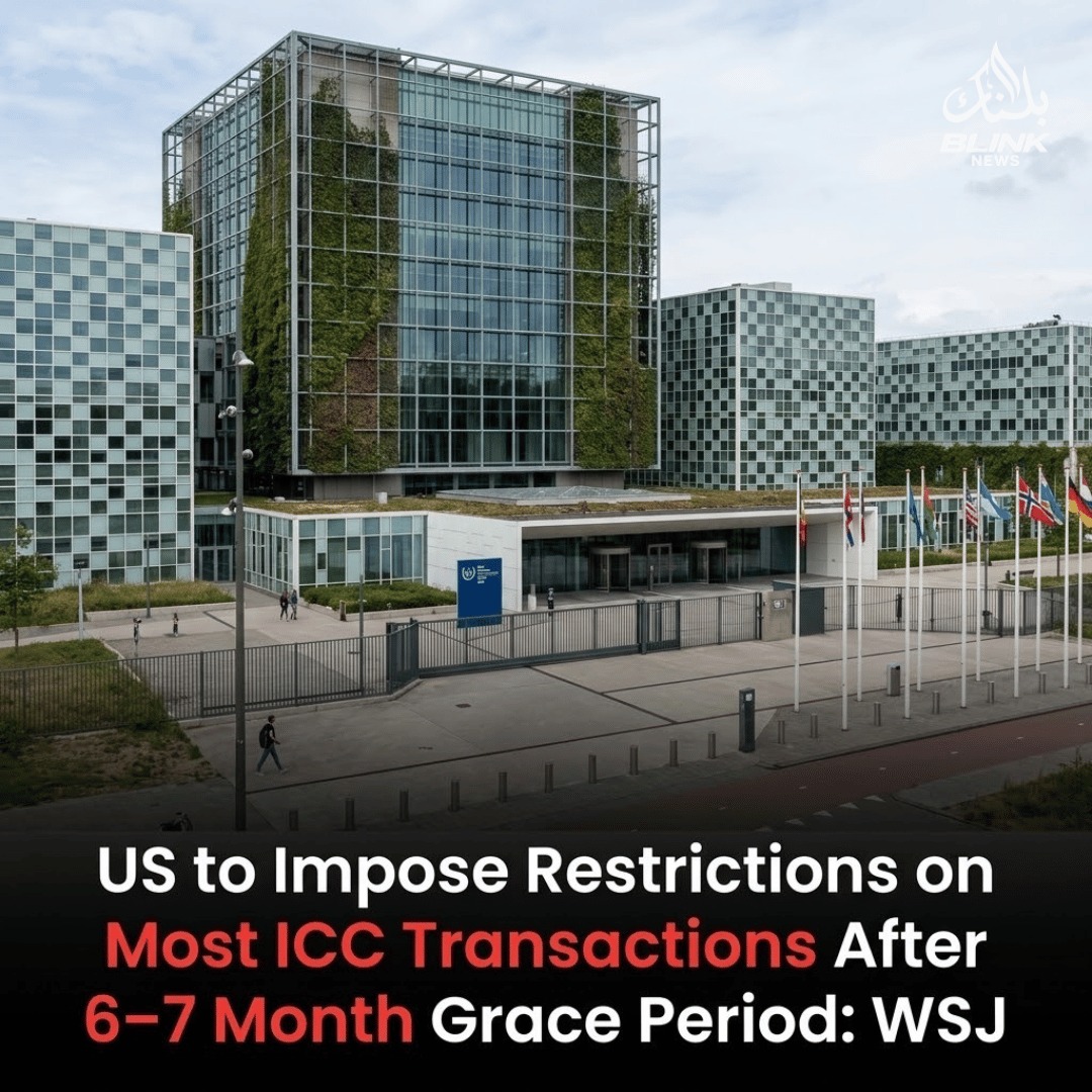 International Criminal Court building in The Hague amid reported US sanctions