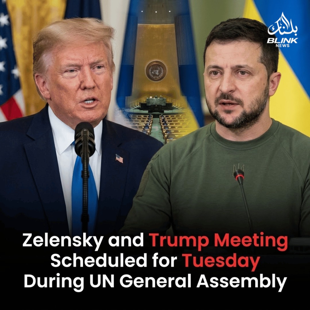 Zelensky and Trump meeting during the United Nations General Assembly in New York