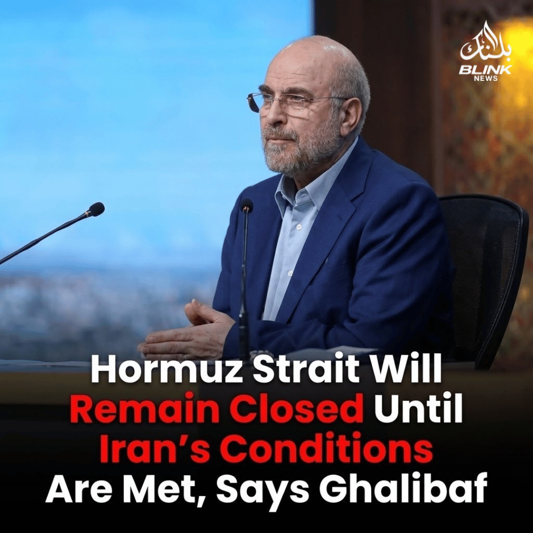 Strait of Hormuz shipping route amid Iran-US tensions