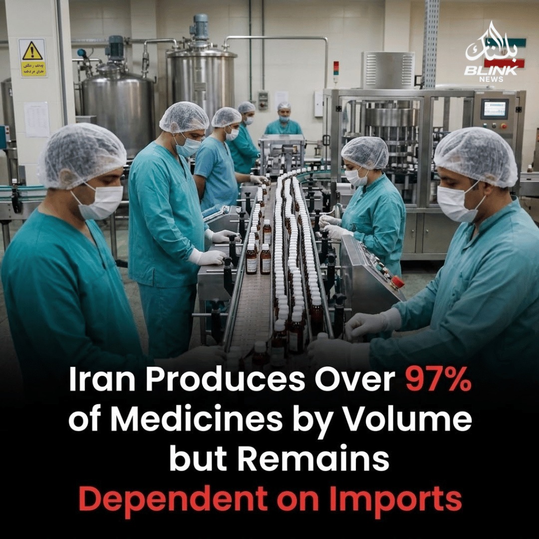 Iran pharmaceutical industry producing medicines at a local manufacturing facility