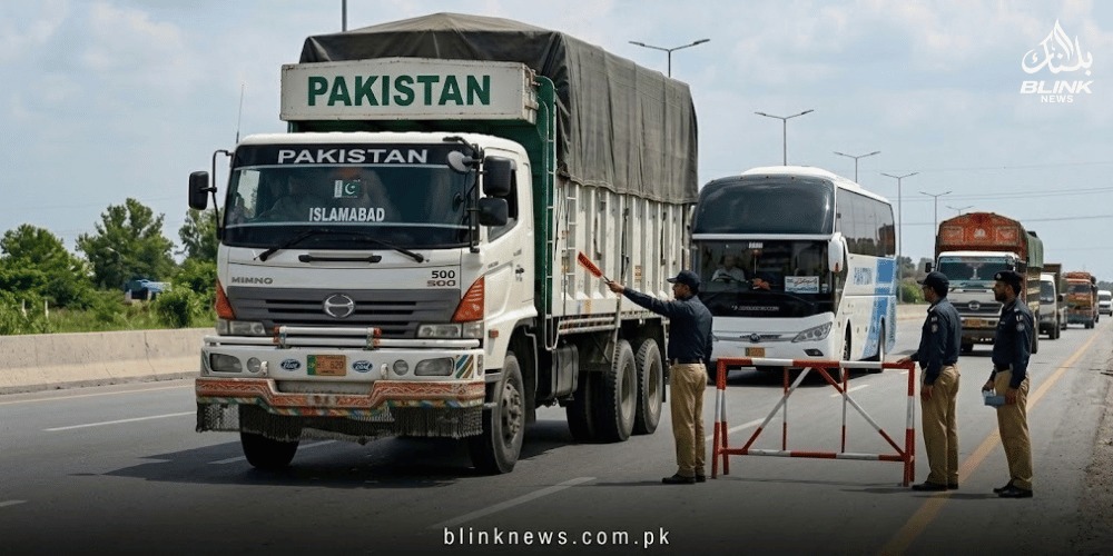 Large vehicles heading to Islamabad diverted from M2 and M3 to GT Road