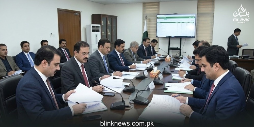 Government employees asset details to be available online in Pakistan