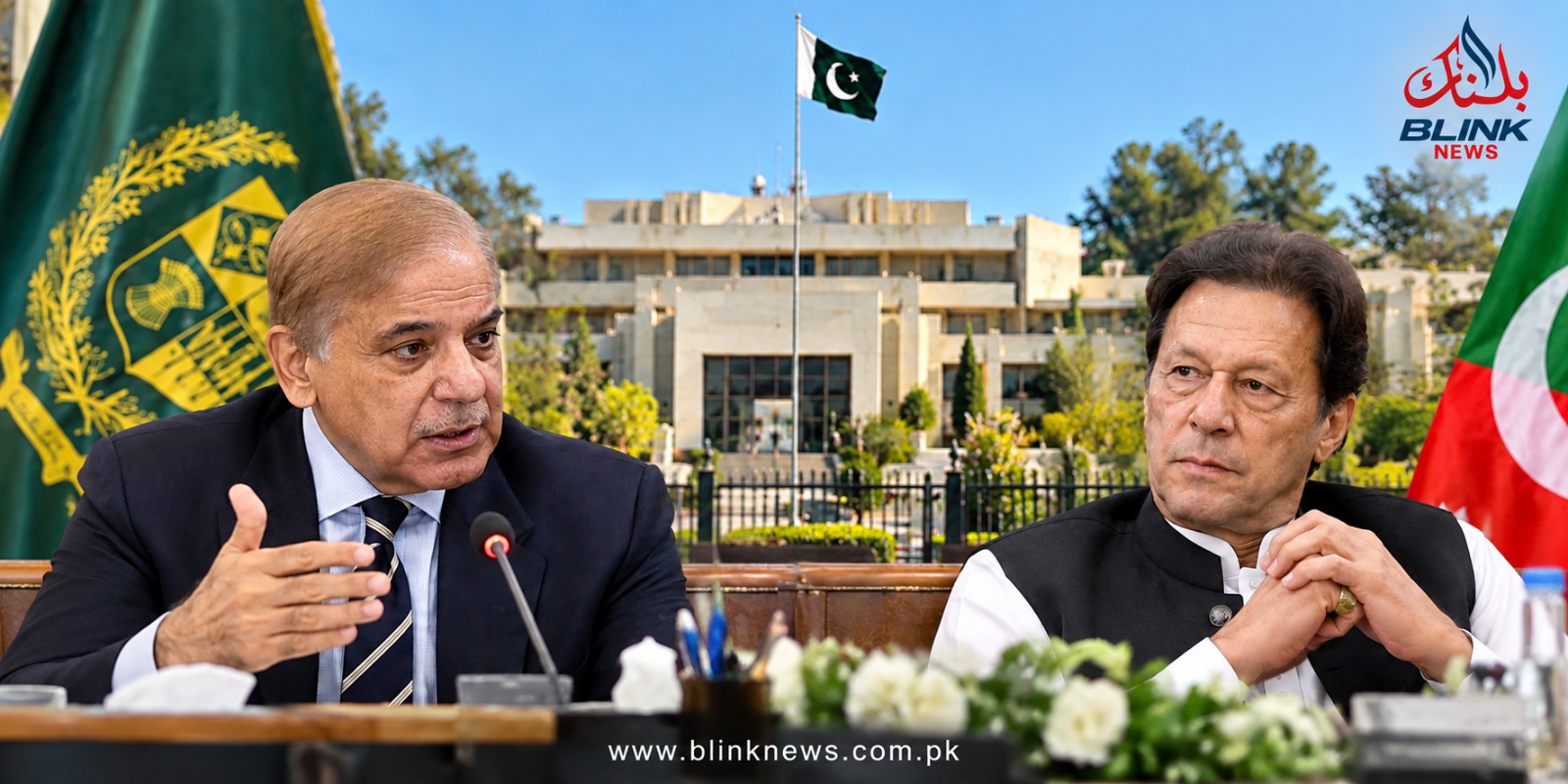 Government and PTI representatives meeting to discuss political matters