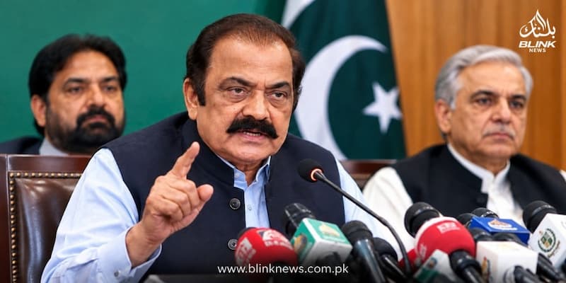 Rana Sanaullah speaks about keeping sit-ins and long marches away from Islamabad