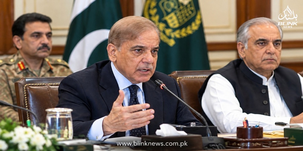 Government announces firm policy on protests and unrest in Pakistan