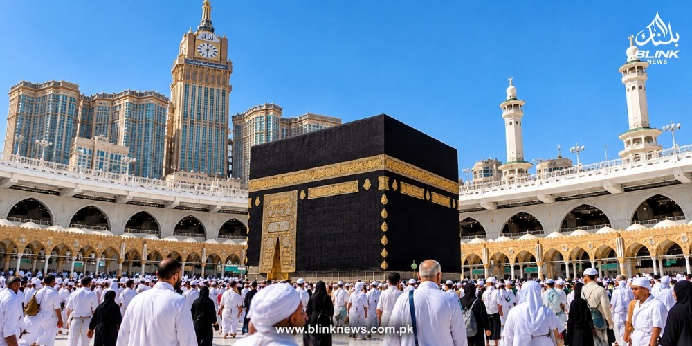 Hajj applicants depositing second installment for Pakistan Hajj Scheme