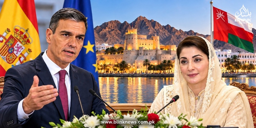 Punjab Chief Minister invited to Muscat as special state guest