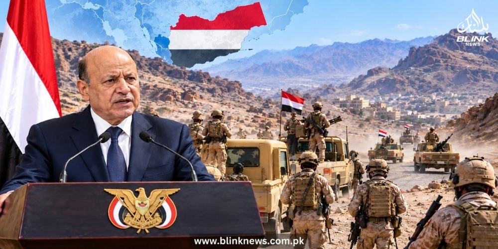 Yemen Presidential Leadership Council announces military operation against Houthis