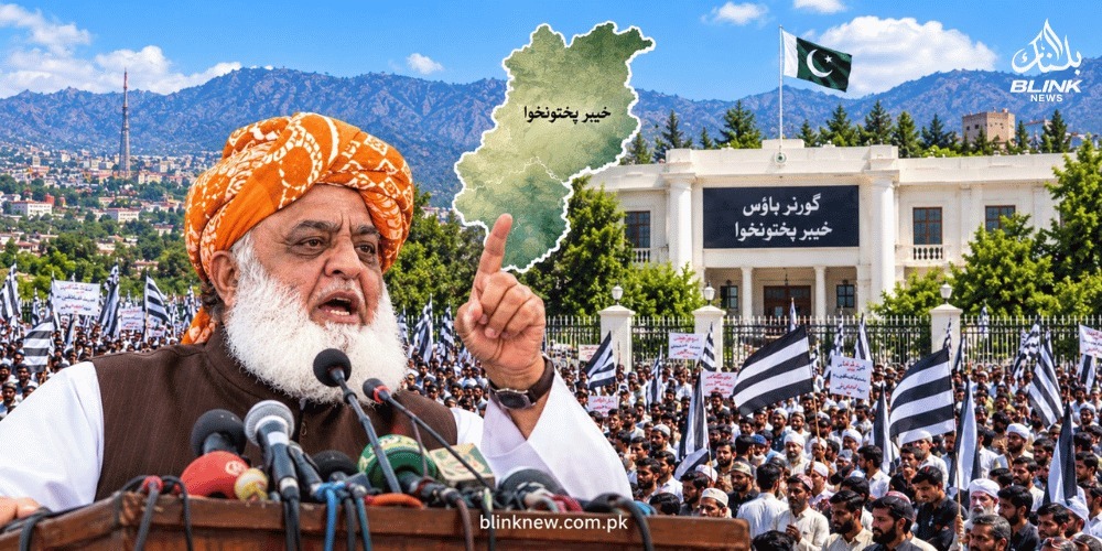 Maulana Fazlur Rehman rejects emergency and governor rule in Khyber Pakhtunkhwa