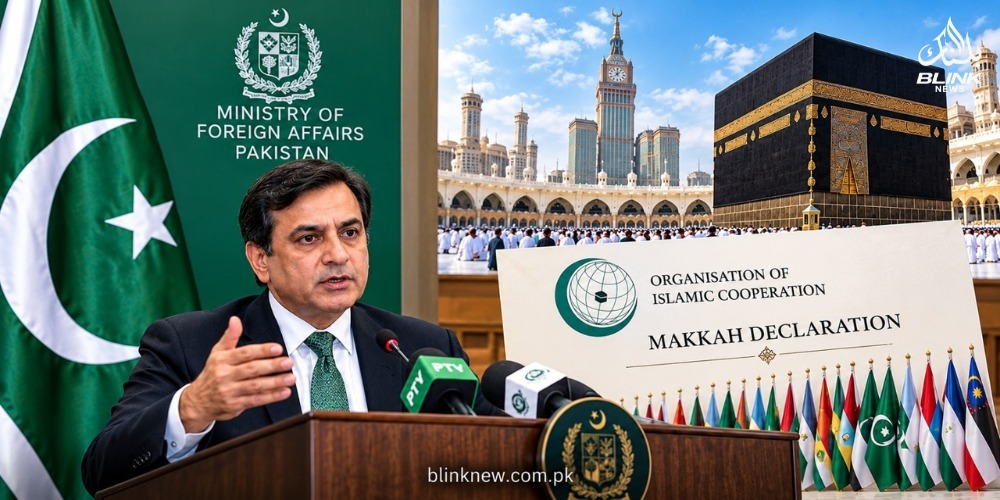 Pakistan Makkah Agreement and Foreign Office commitment to international responsibilities