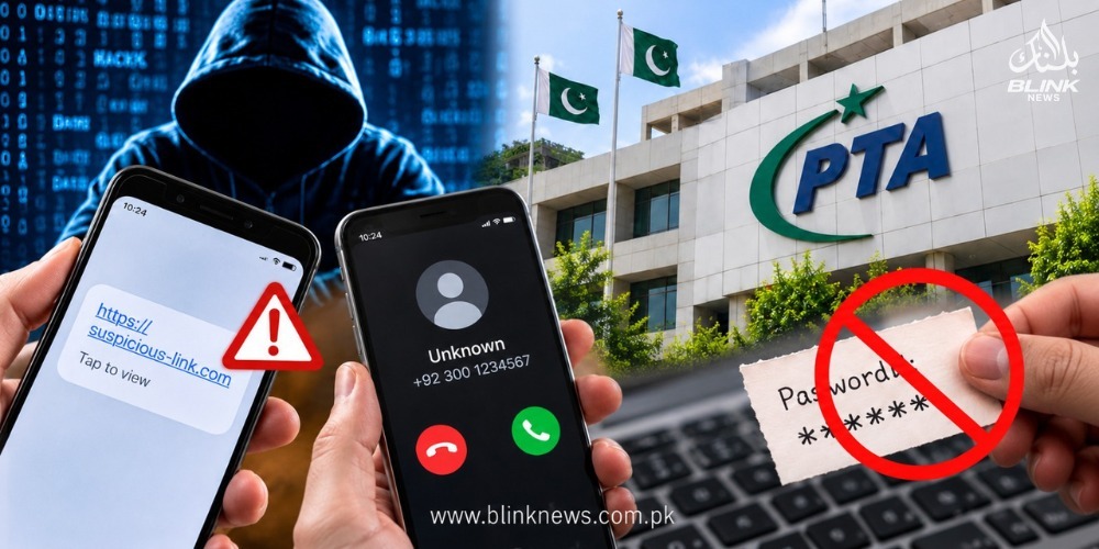 PTA warns users about suspicious links, password sharing and scam calls in Pakistan