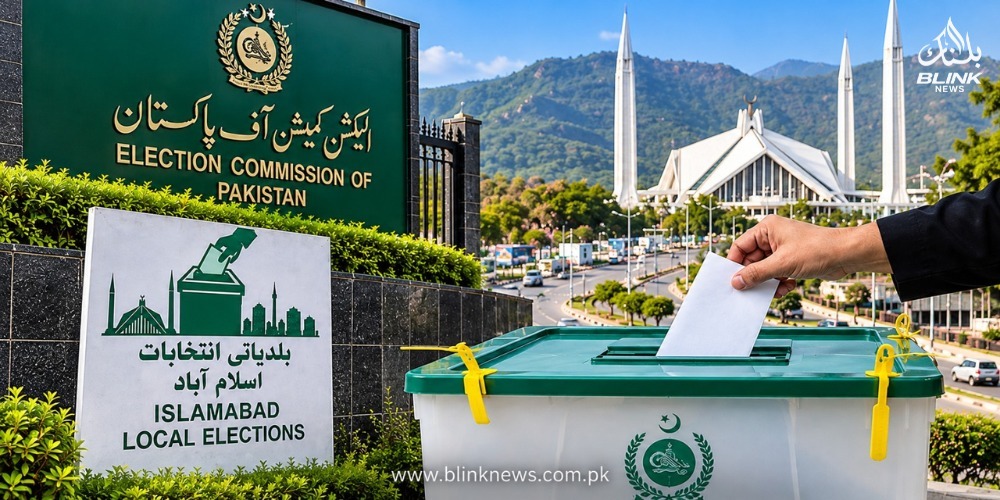 Islamabad local body elections 2026 scheduled for December 20