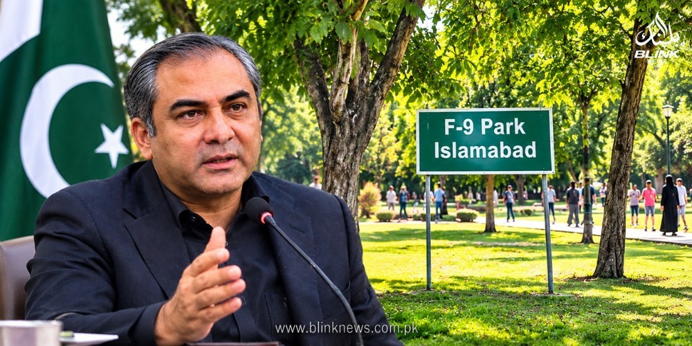 Mohsin Naqvi says no trees will be cut in Islamabad’s F9 Park